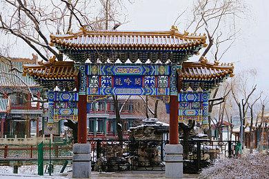 战火重燃，《永劫无间》世界冠军赛正式开启！